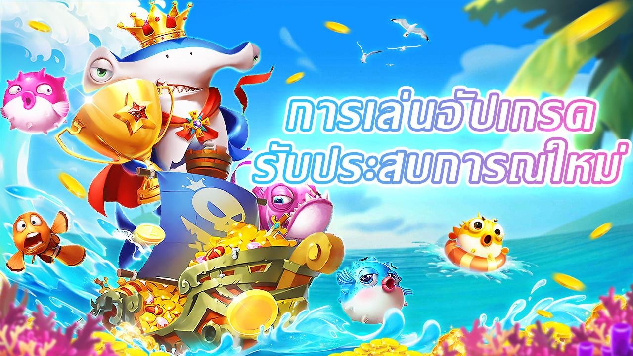 scater platform overview on mobile browser for Philippine players
